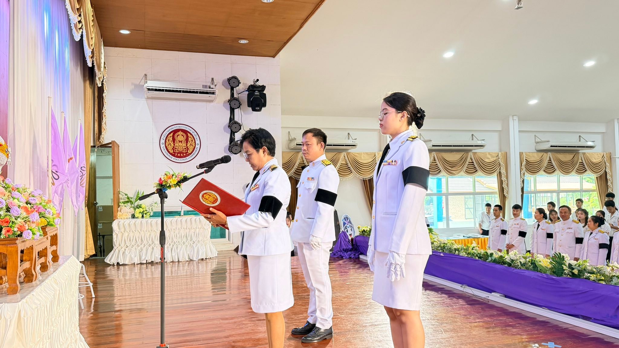 ภาพประกอบ 3