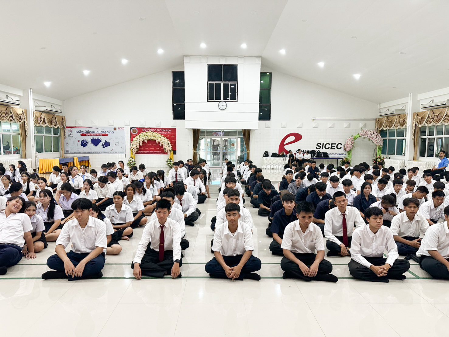 ภาพประกอบ 3