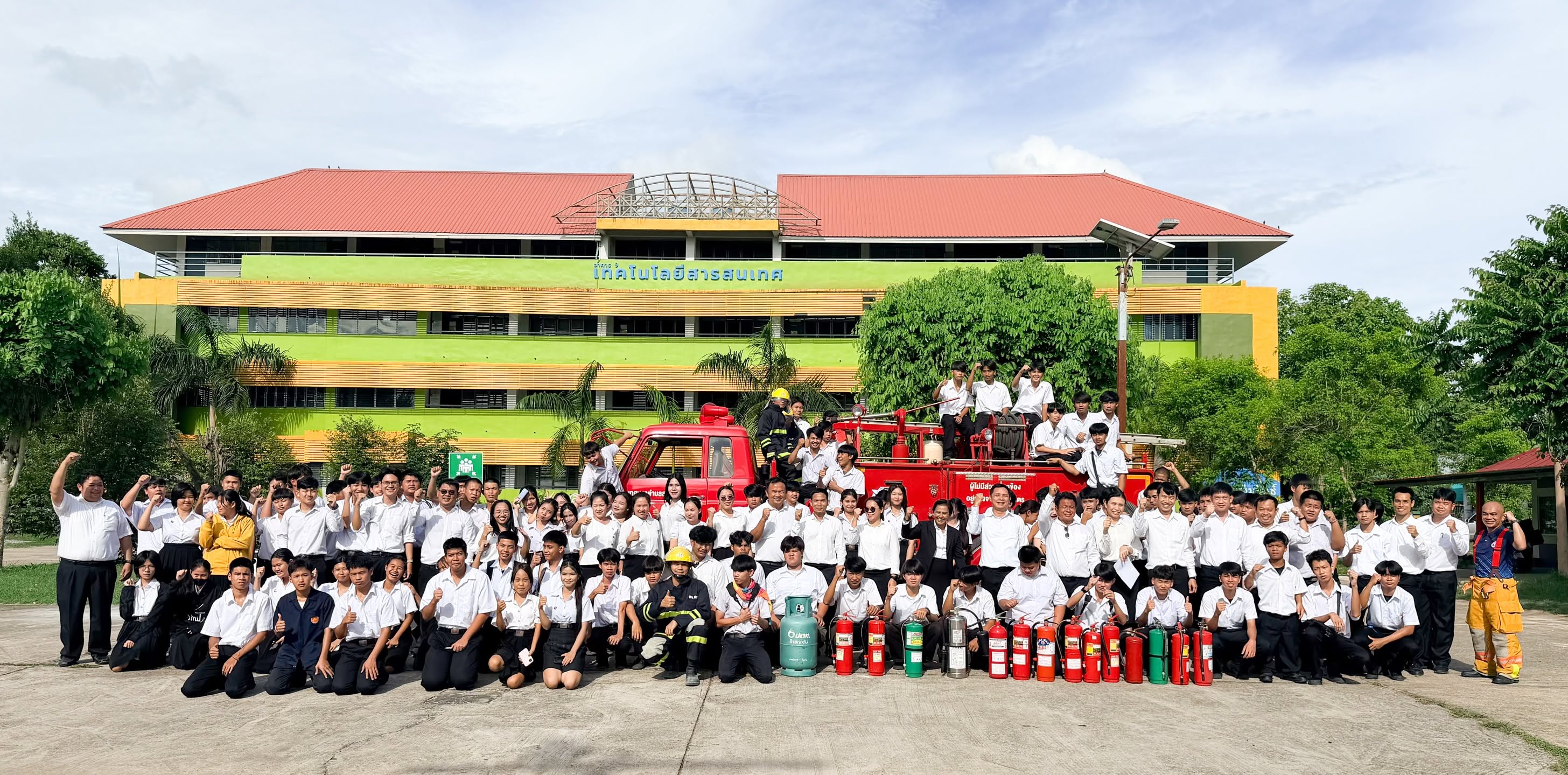 ภาพประกอบ 3
