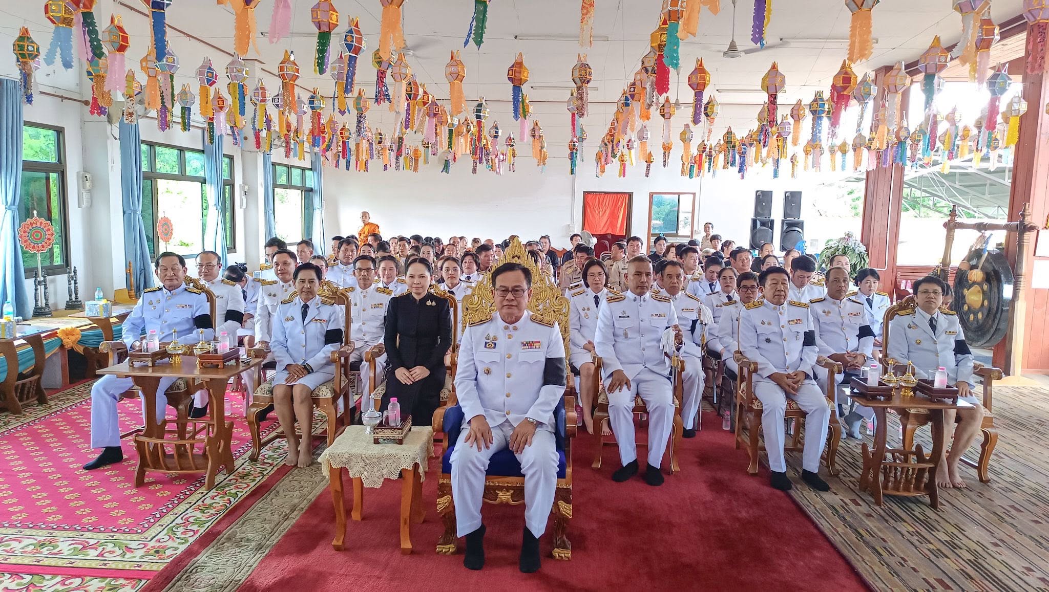 ภาพประกอบ 2
