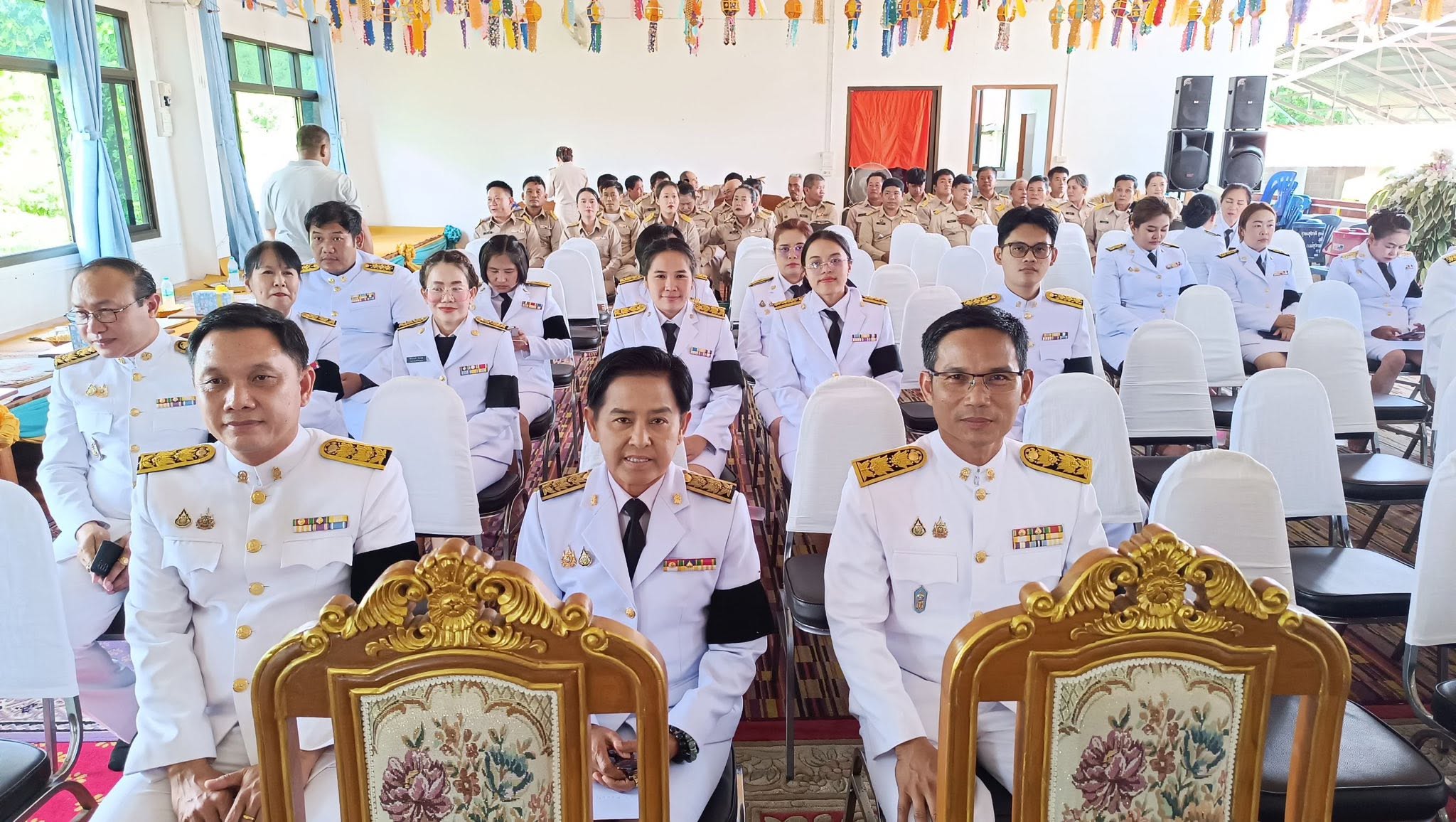 ภาพประกอบ 3
