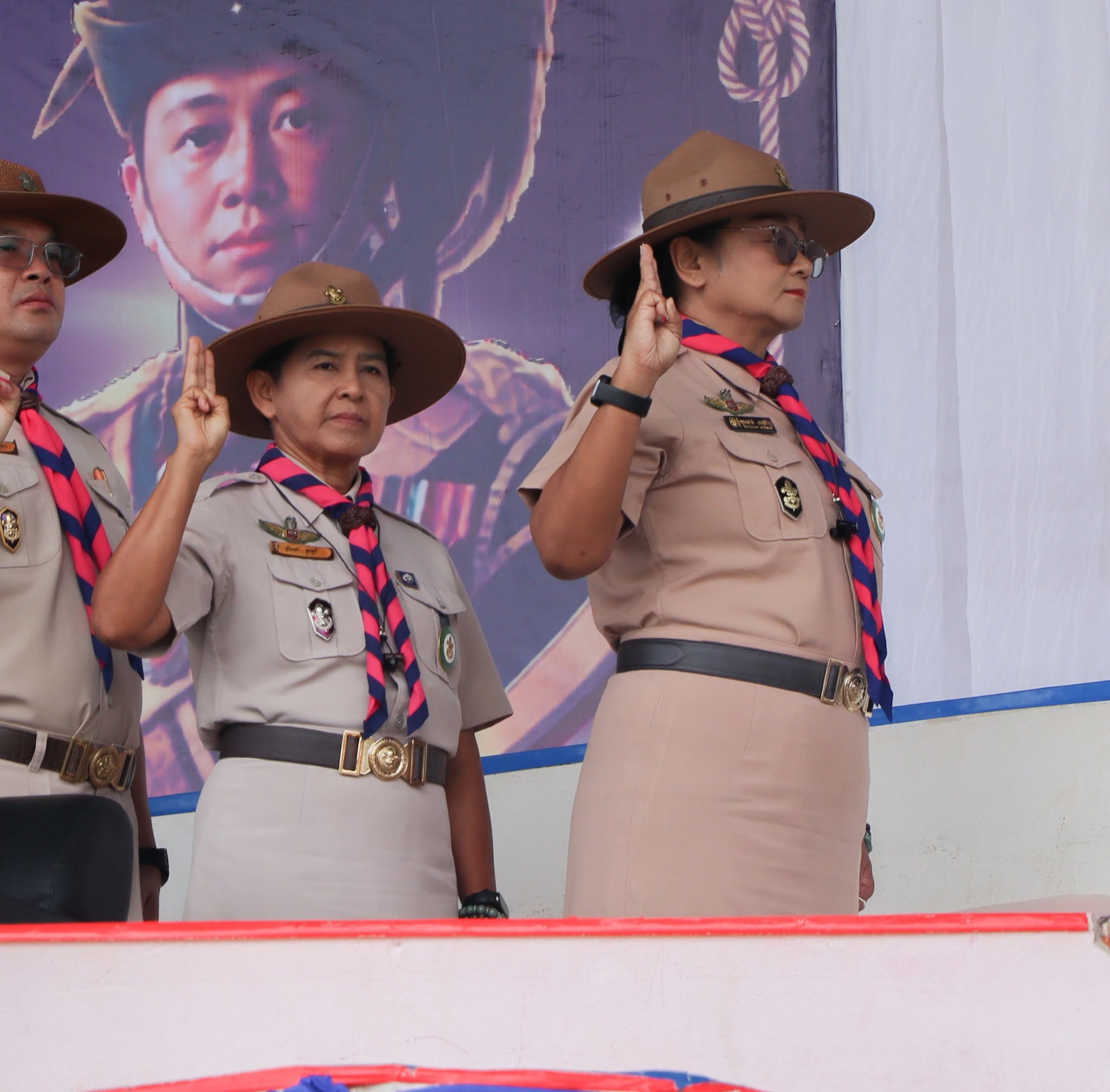 ภาพประกอบ 2
