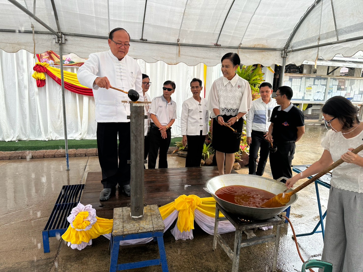 ภาพประกอบ 2
