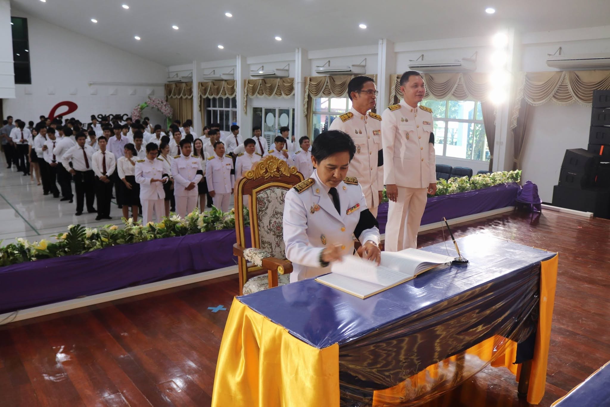 ภาพประกอบ 3