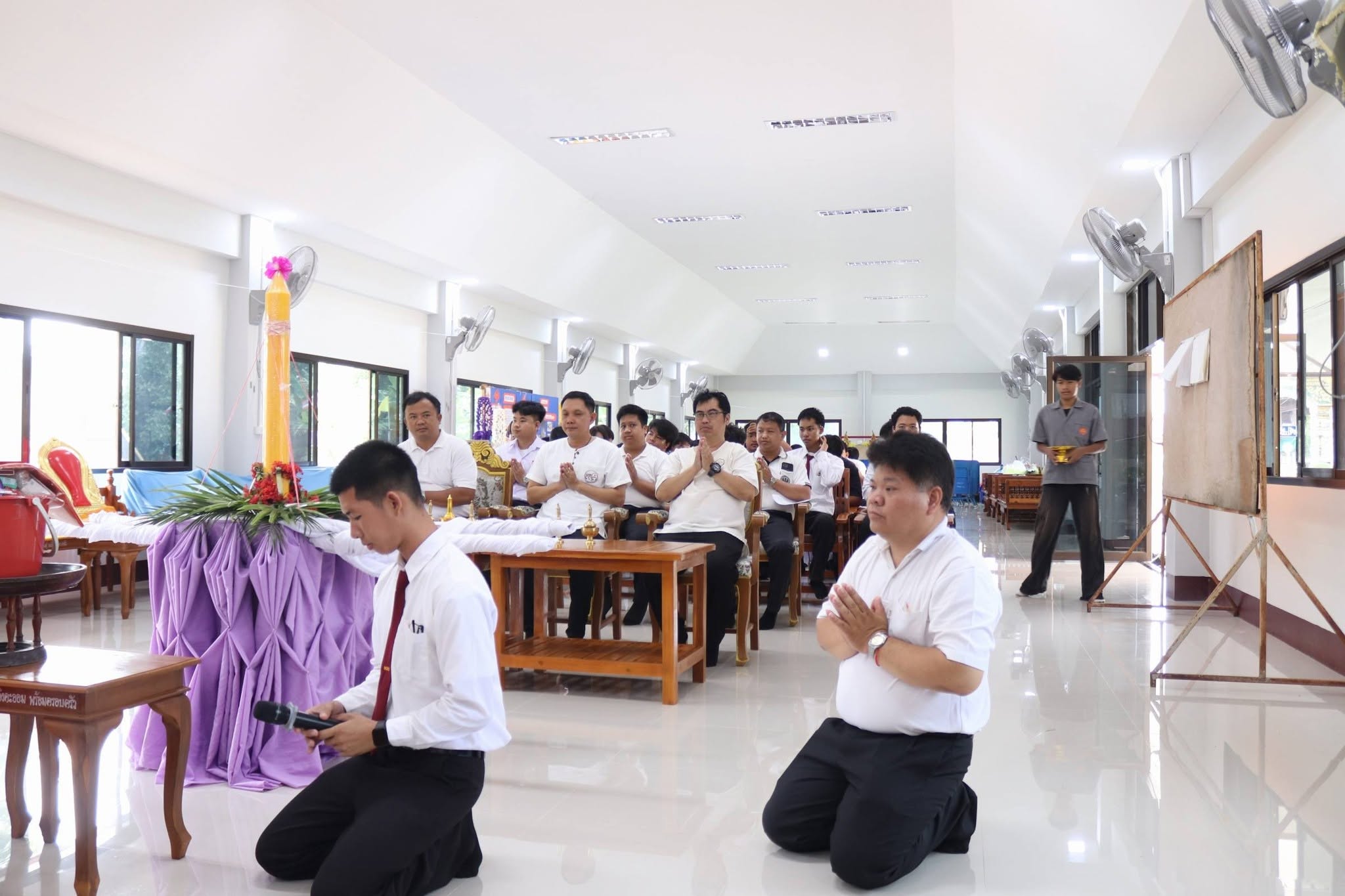ภาพประกอบ 3