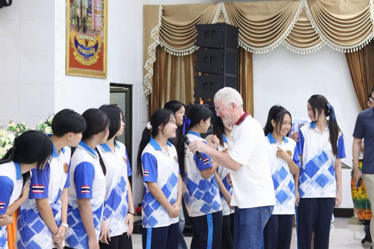 ภาพประกอบ 3